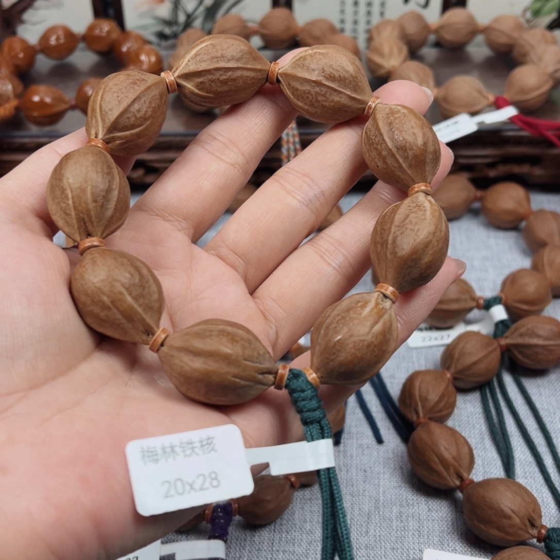 欢***临吊坠橄榄核梅林铁核20.28