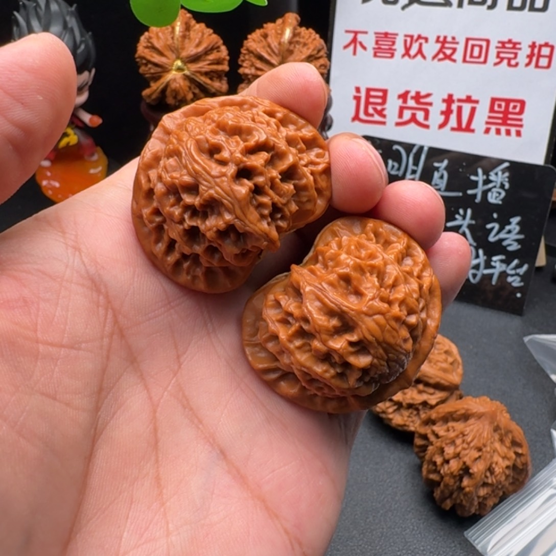 文玩核桃吊坠43 全品宫灯狮子头文玩核桃