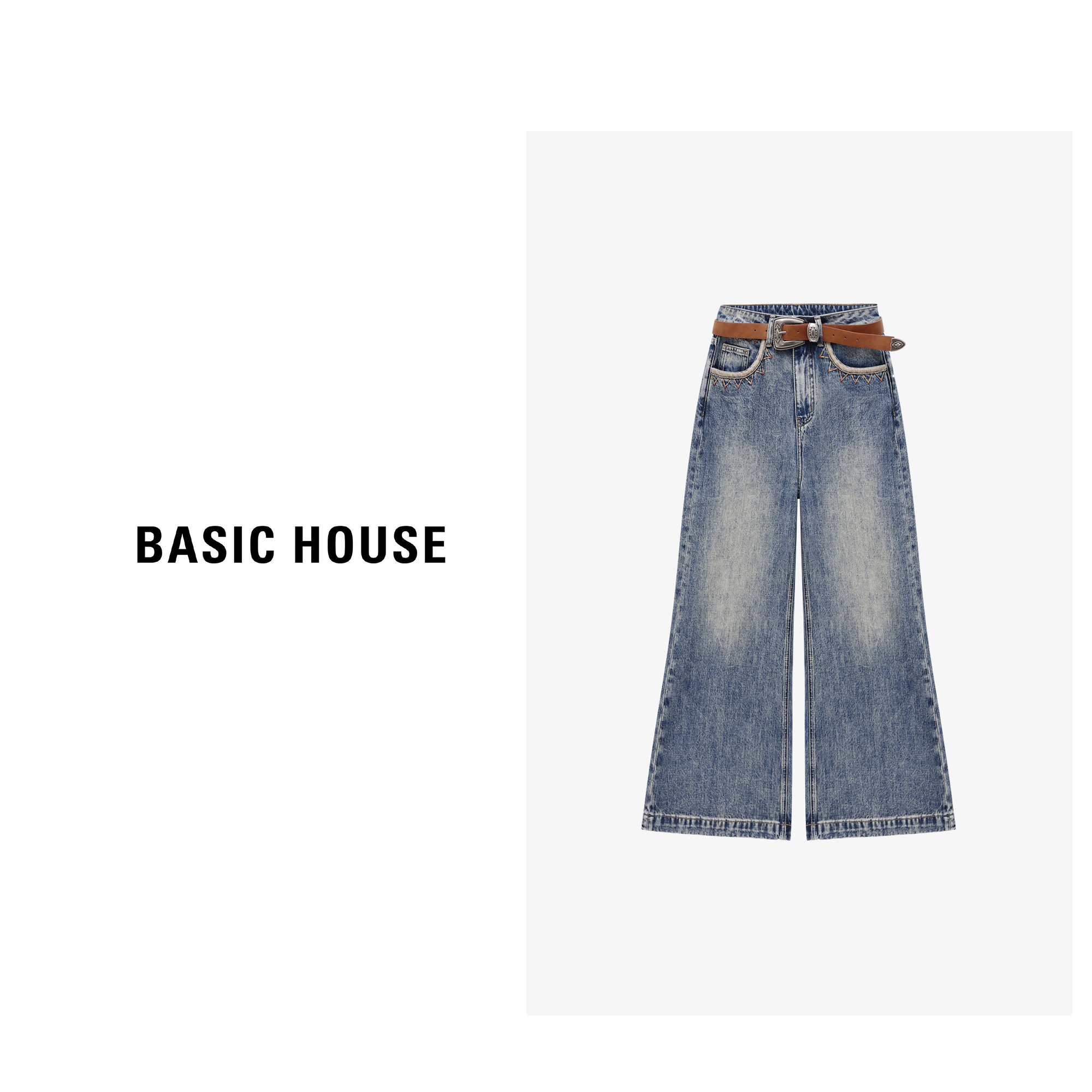 Basic House/百家好宽松直筒修身纯棉百搭女士牛仔裤-B0625B5KSU2