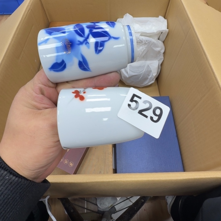 瓷片风**手工艺品摆件瓷器摆件666