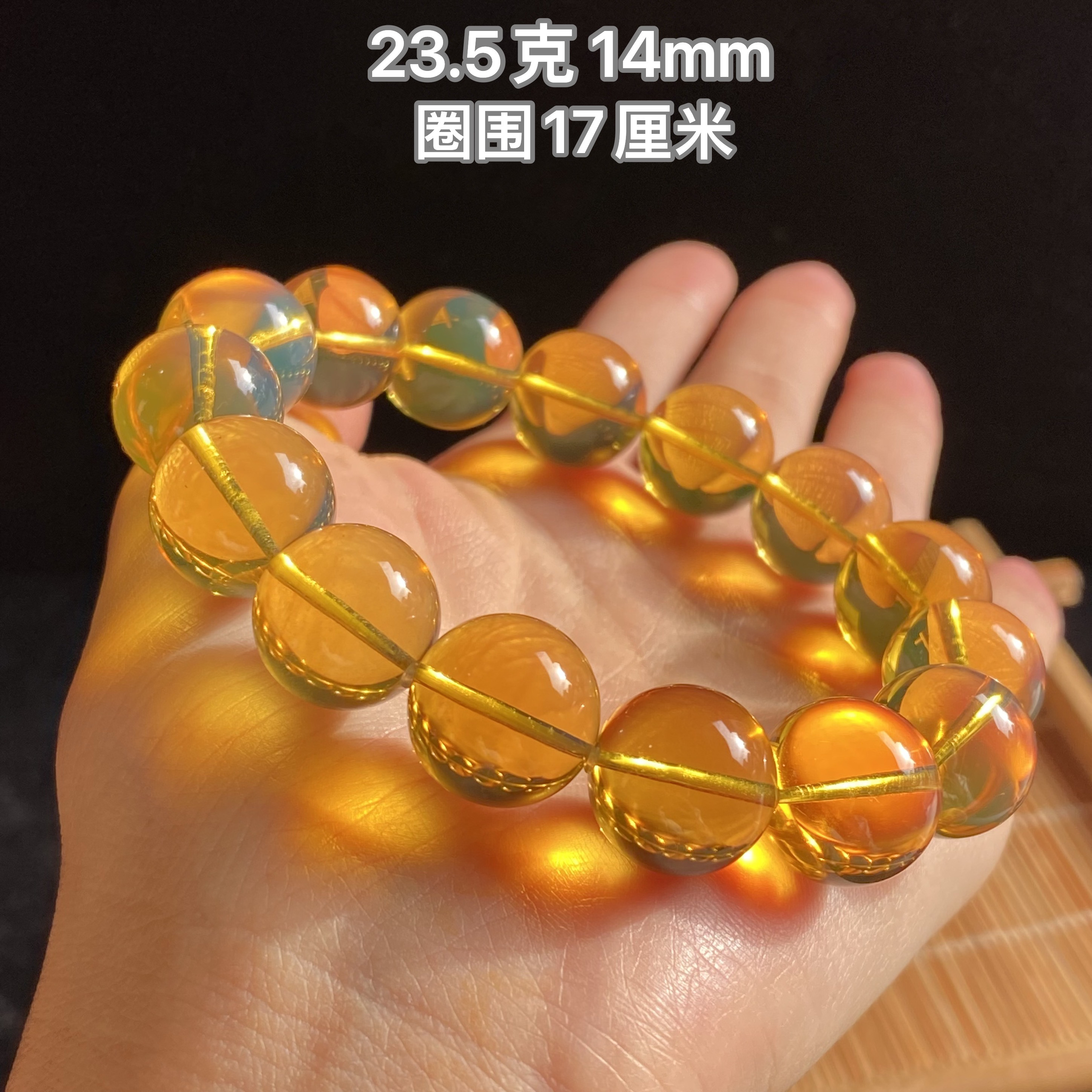 【小伊琥珀】23.5克黄茶净水玻璃种手串