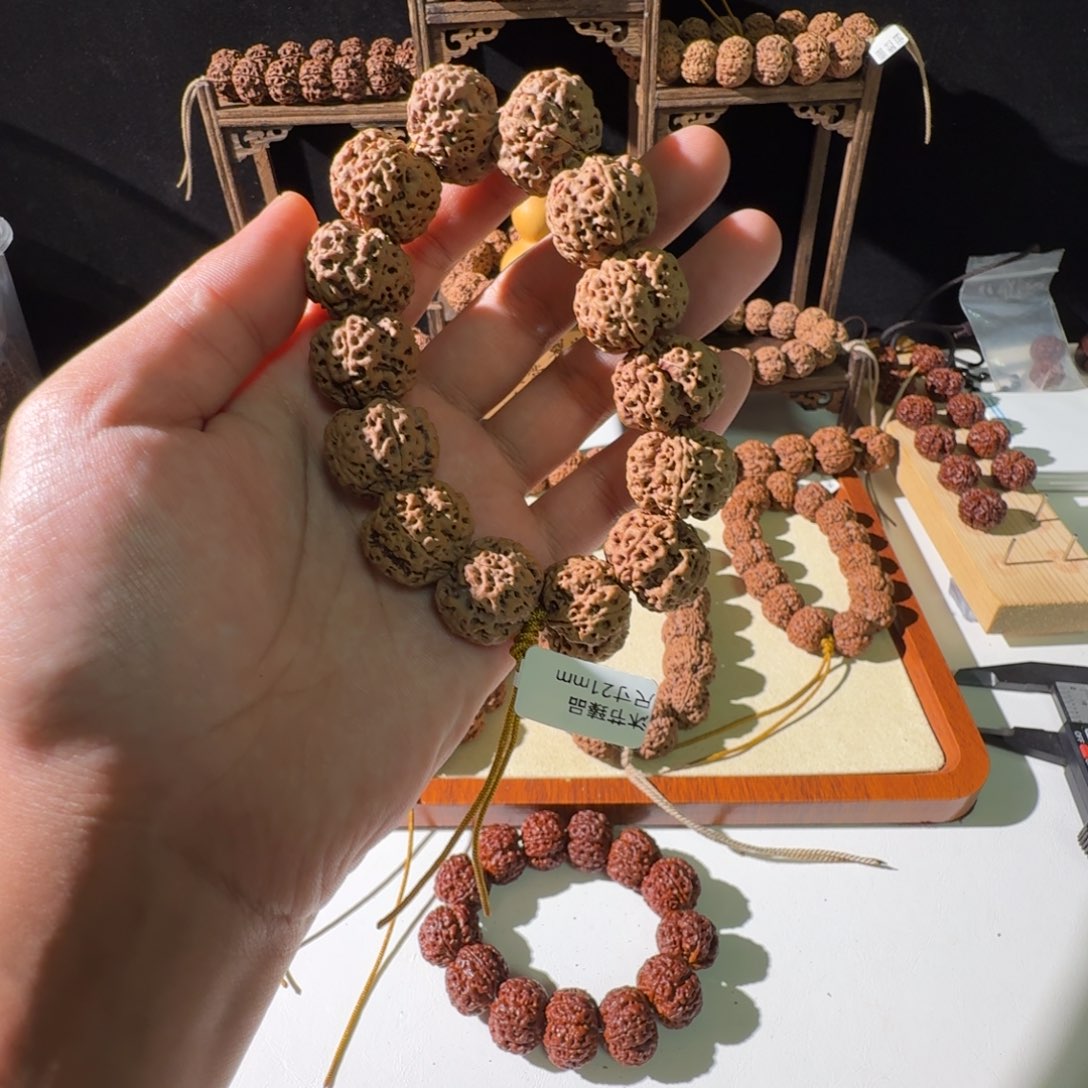 金刚菩提手串21尺寸梅花双龙