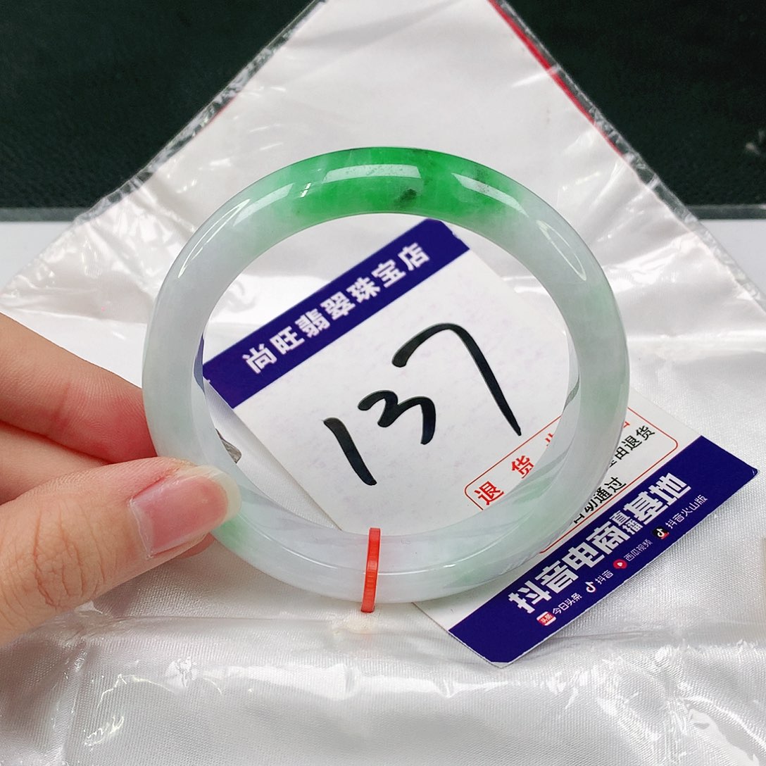 未镶嵌手镯翡翠翡翠12