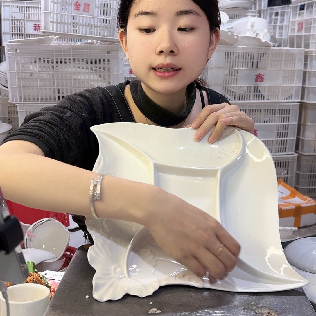 盘微瑕产品………一个