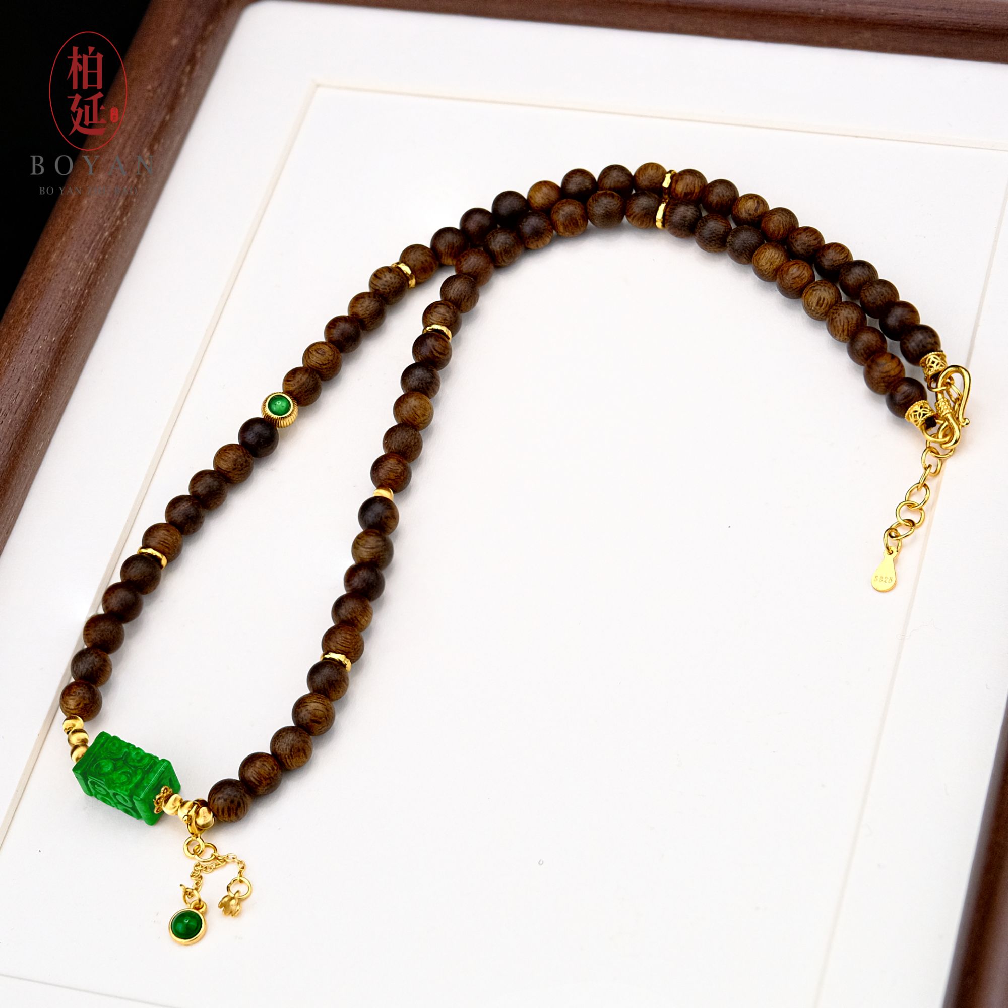 【凝晖】缅甸纯天然A级翡翠项链辣阳绿满绿DIY沉香女款新中式BY2565