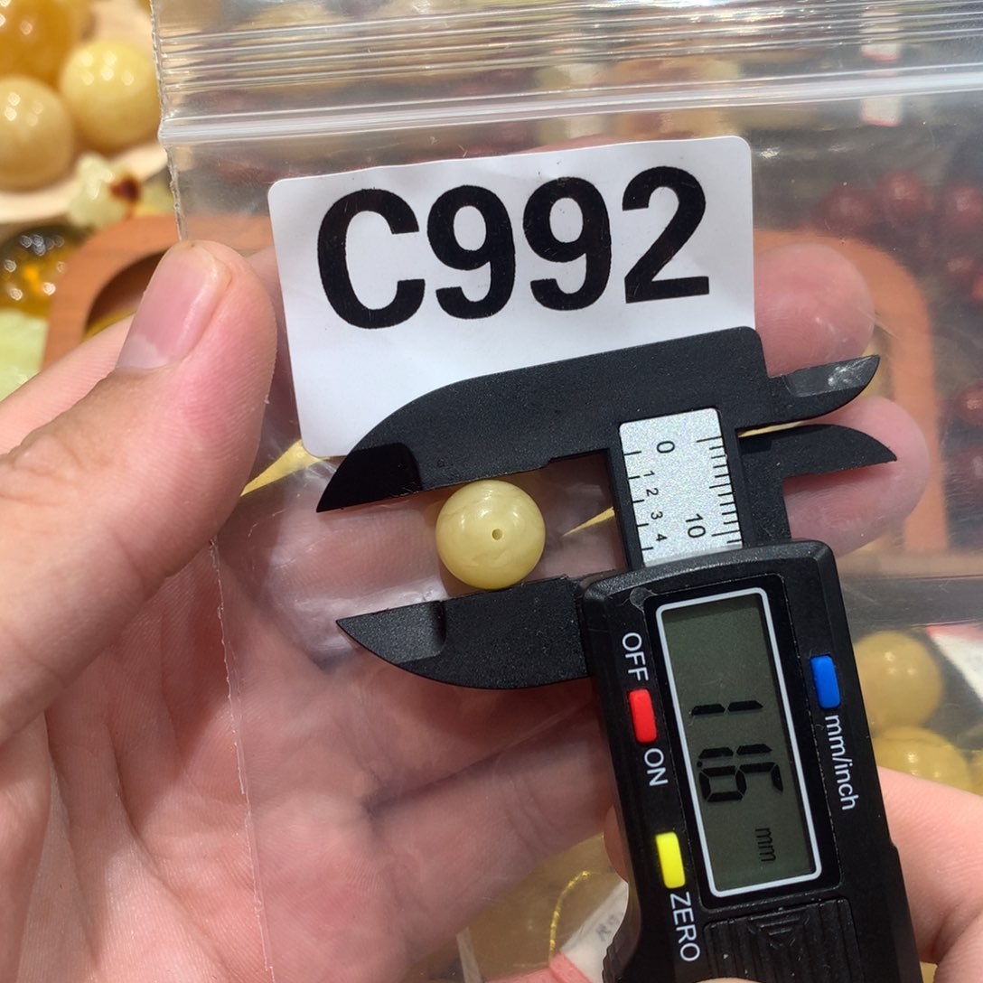 未镶嵌琥珀珠宝奇石