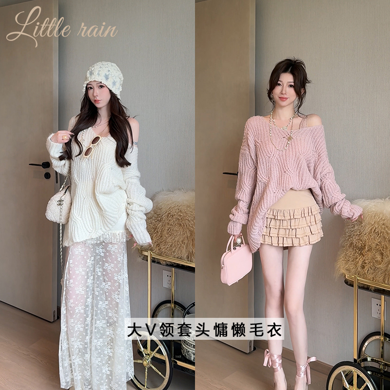 小雨姐姐秋款【粉蔻毛衣】时尚慵懒风软糯V领宽松套头绞花毛衣新款