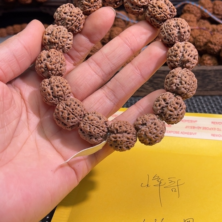 峰***…手串金刚菩提四瓣