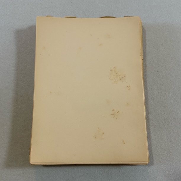 【象朴斋老纸】七八十年代老纸515张 尺寸27✖️19cm 九分熟