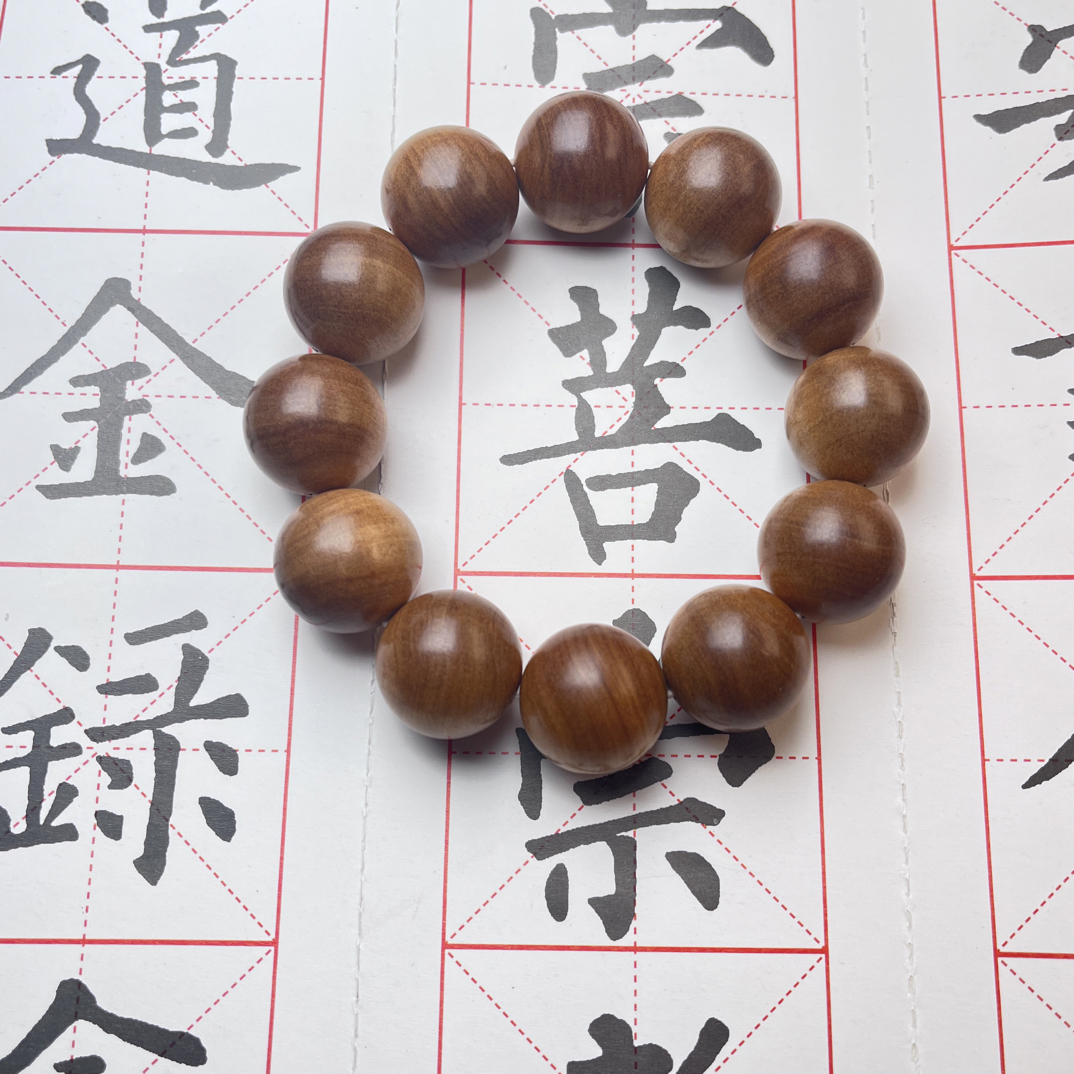 迈索尔，老山檀，奶香2.0