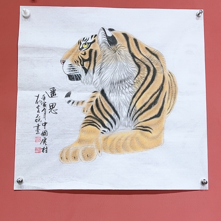 国画赵凡磊老师朵