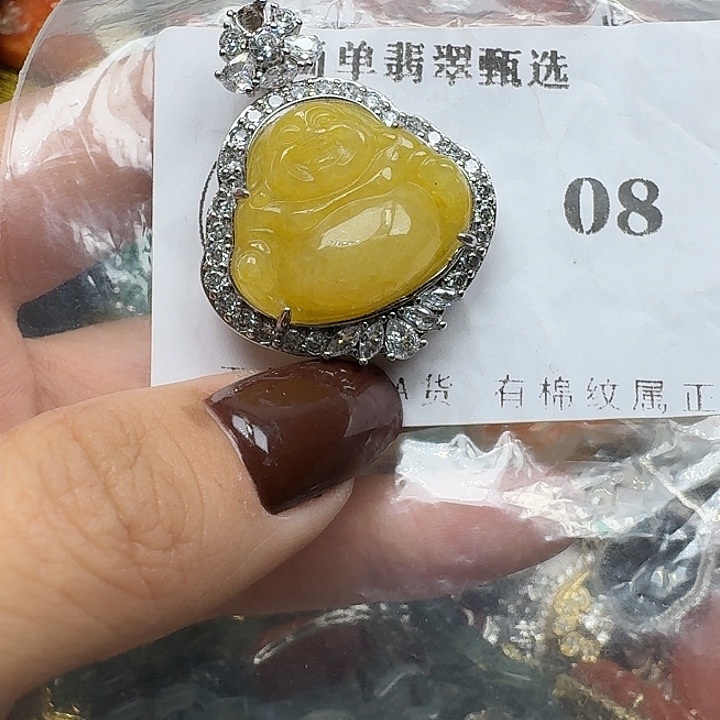 翡翠未镶嵌项链翡翠