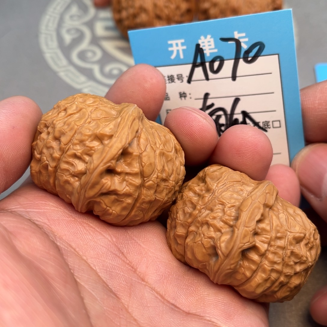 吊坠文玩核桃文玩