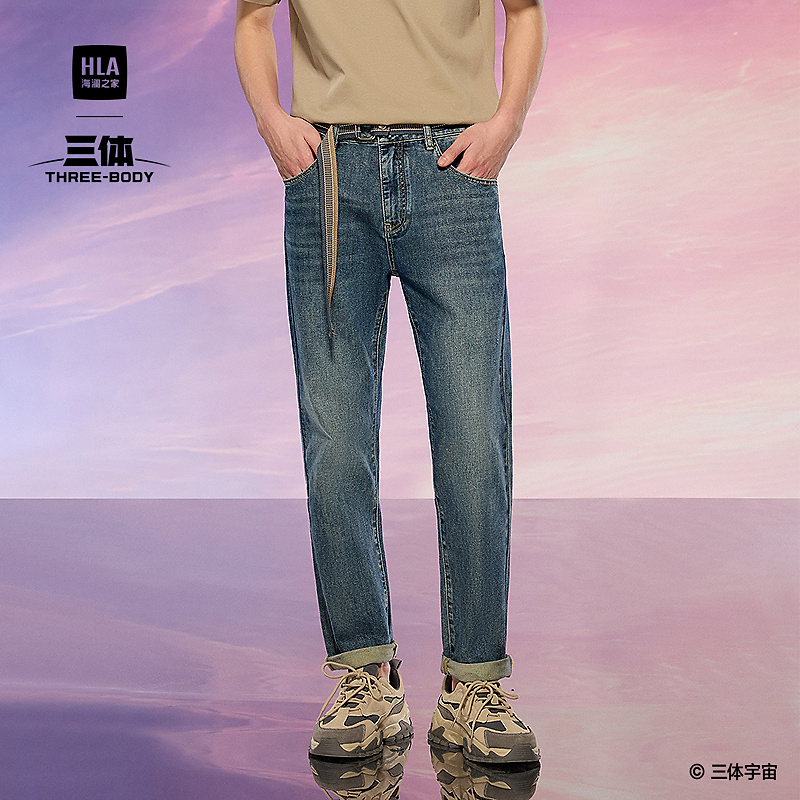 【三体联名系列】HLA海澜之家牛仔裤男25新腰带装饰直筒裤子春秋