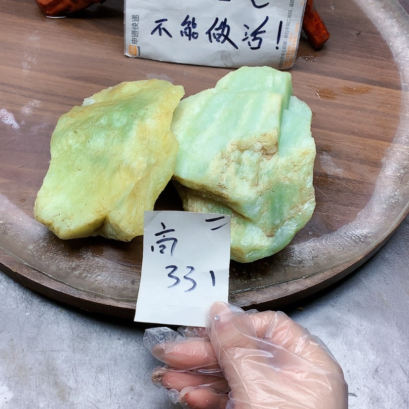 【闪购商品】未镶嵌蛇纹石玉原石