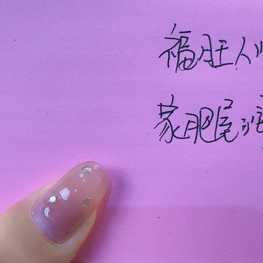糖***)哈哈哈尔滨工业职业教育