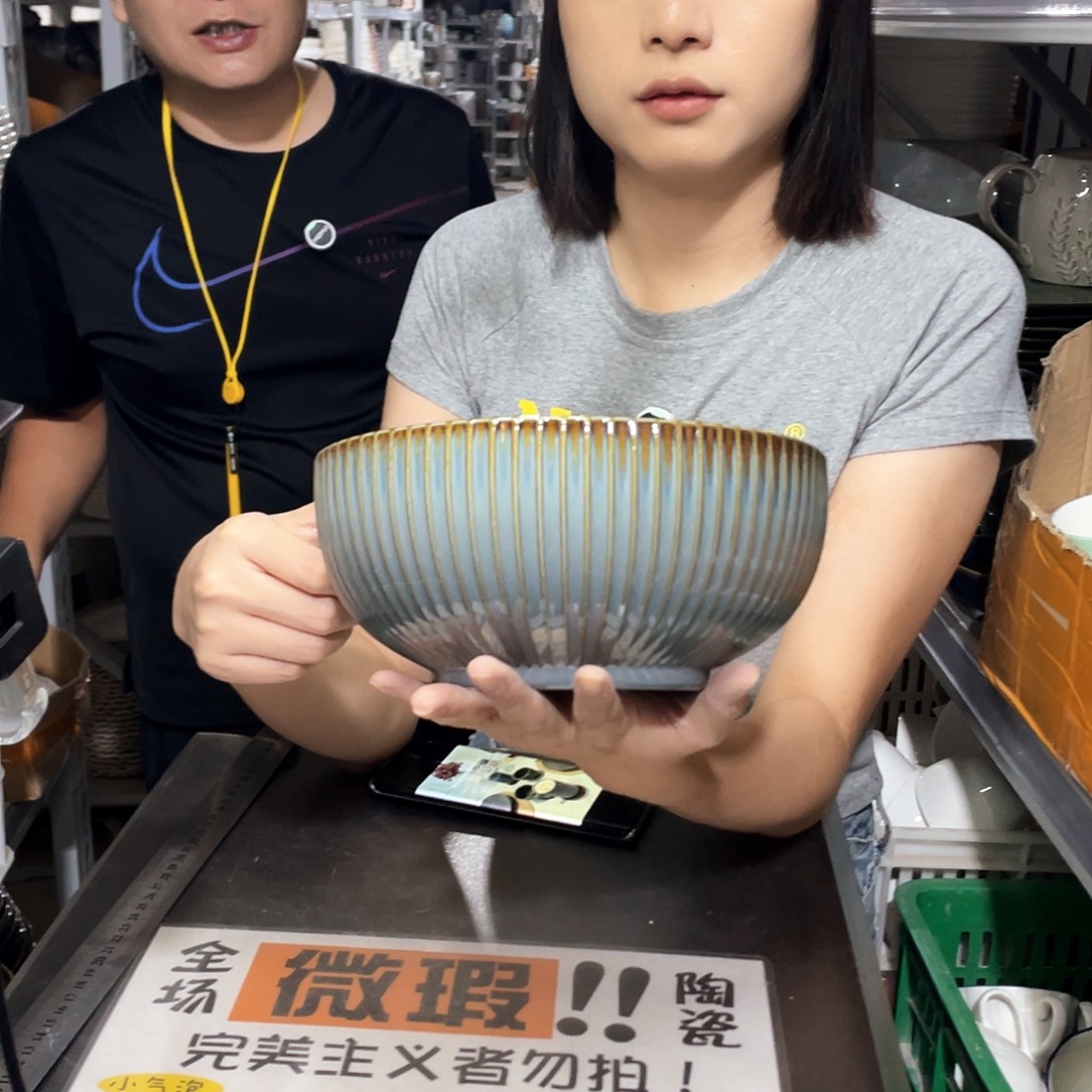 瓷片601              2大2小