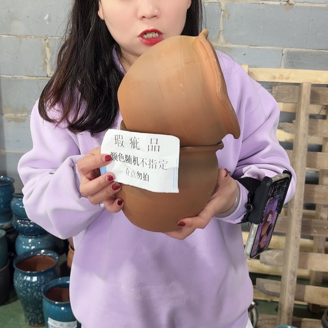 瑕疵两个无孔15/15