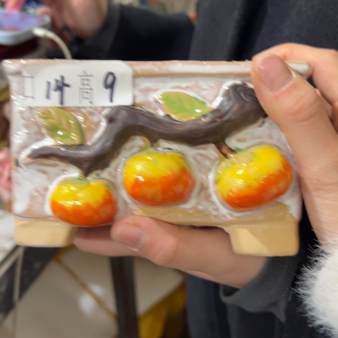 满20米秒退拉黑花盆