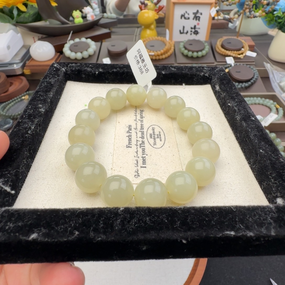 八***路和田玉未镶嵌手链卡12若羌冰黄口，102