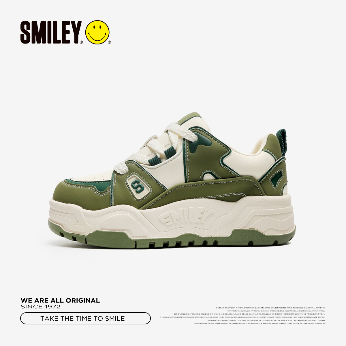 SMILEY笑脸厚底面包鞋男女同款增高透气板鞋小白鞋时尚简约休闲鞋