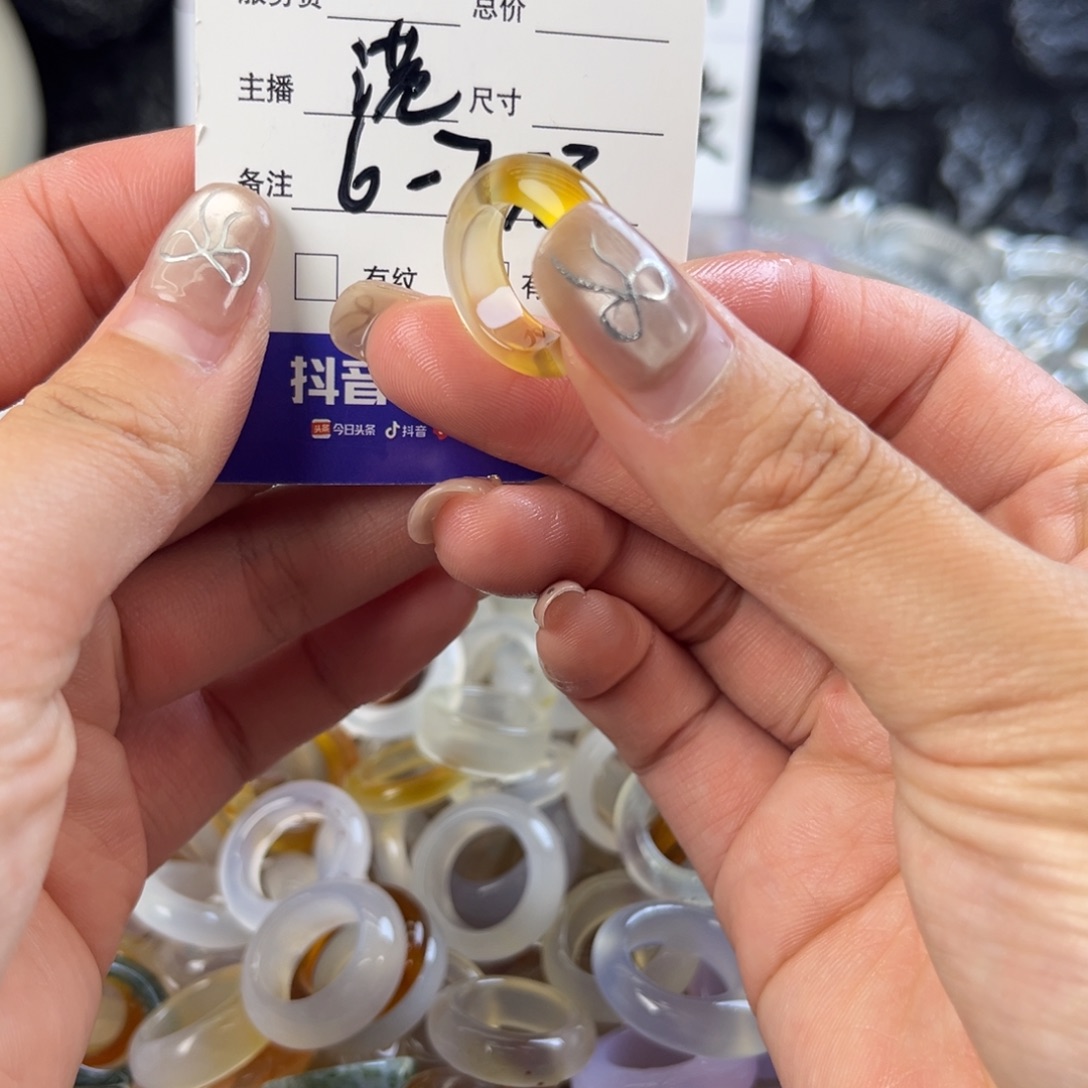 玛瑙/玉髓未镶嵌戒指140