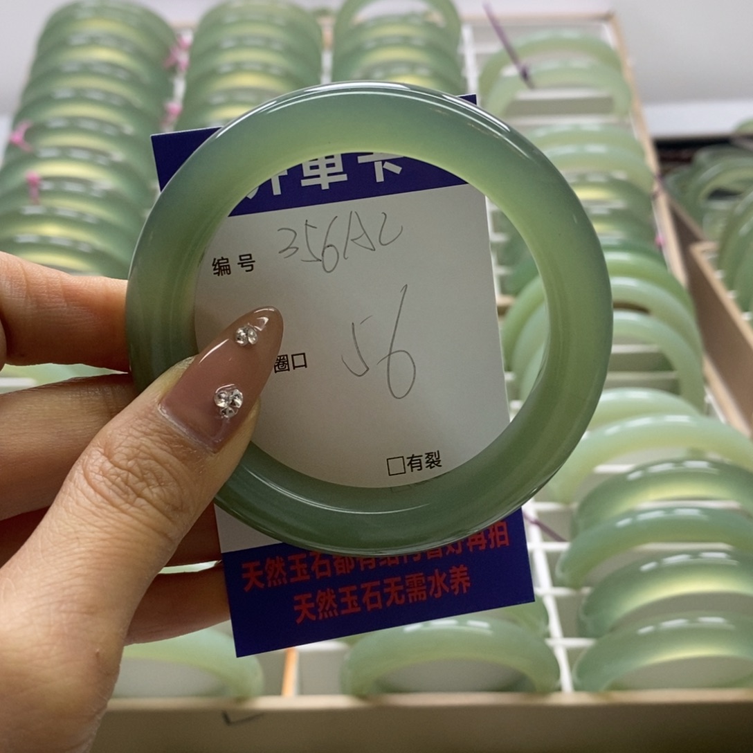 蛇纹石玉手镯未镶嵌圆****瑶