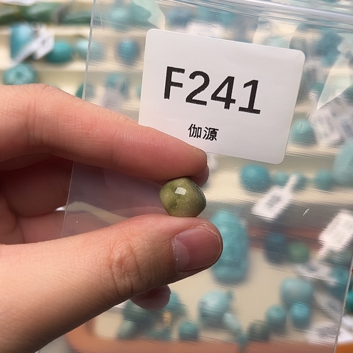空竹粉丝专享福利