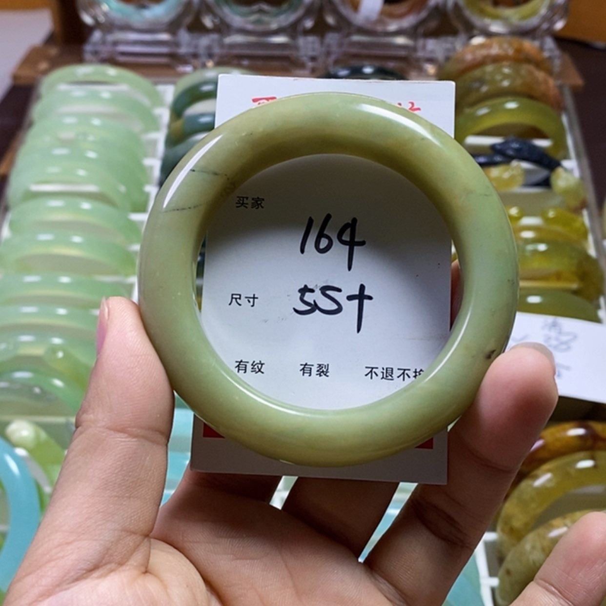 【闪购商品】蛇纹石玉手镯未镶嵌