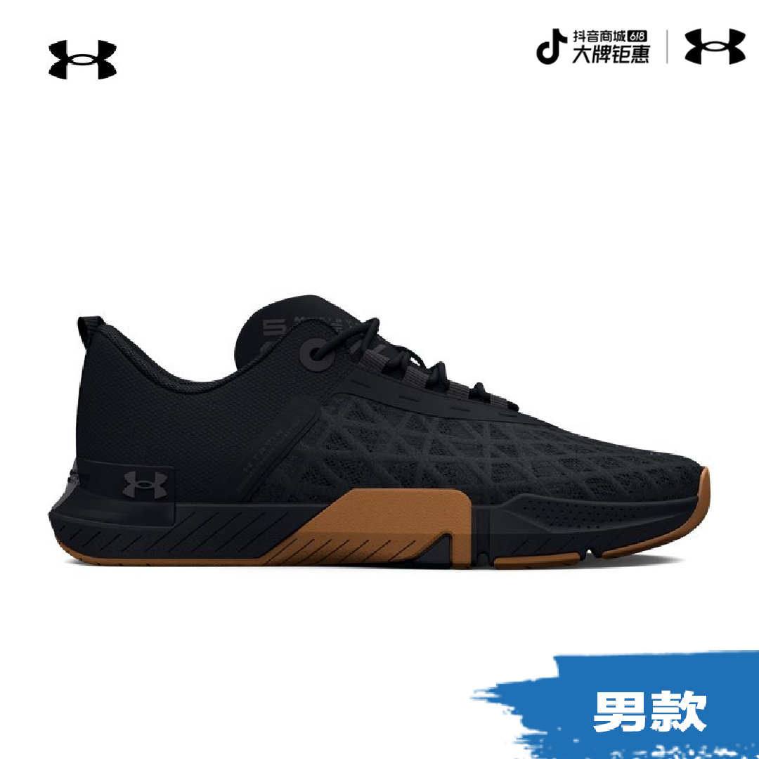 安德玛官方UATriBase Reign 5男女舒适运动训练鞋3026021&3026022