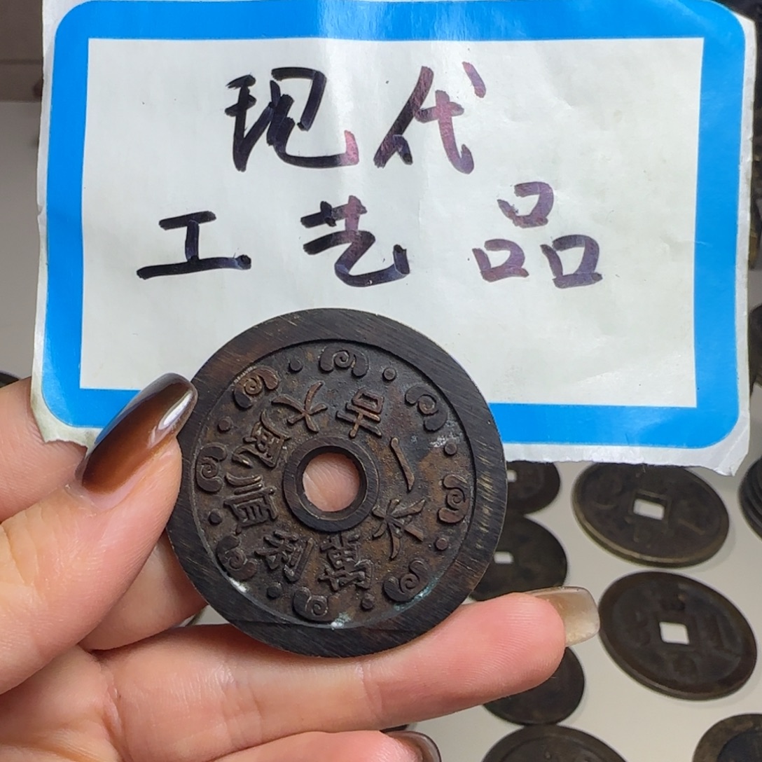 铜铜现代工艺品工厂直销