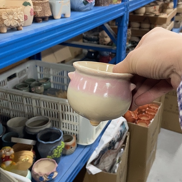 花盆单场满9.9发货7.5×7