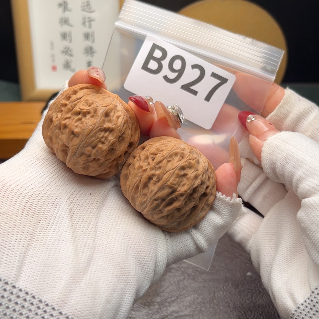 文玩核桃把件41铁锤b 927