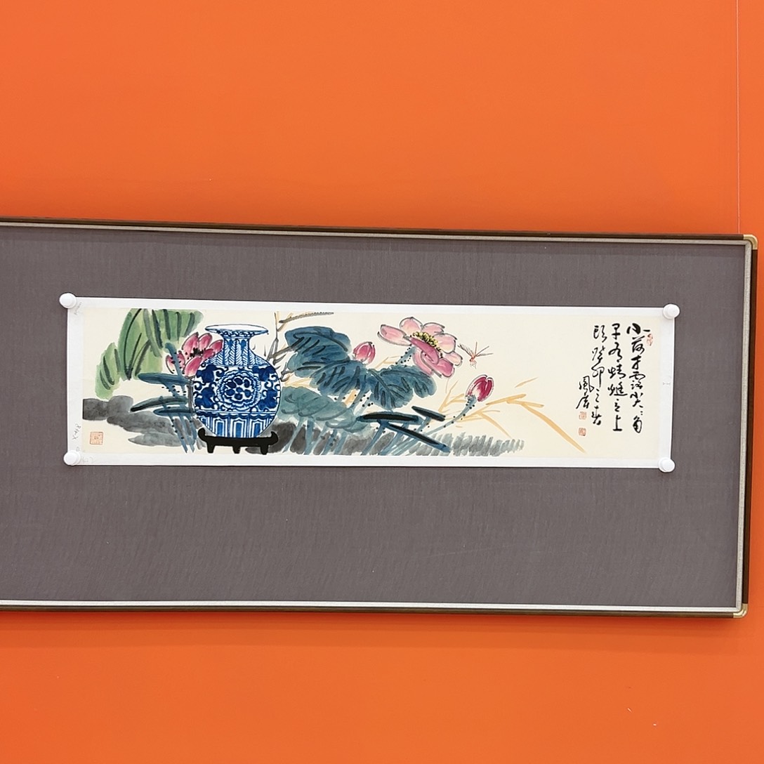 国画窦凤展福利作品