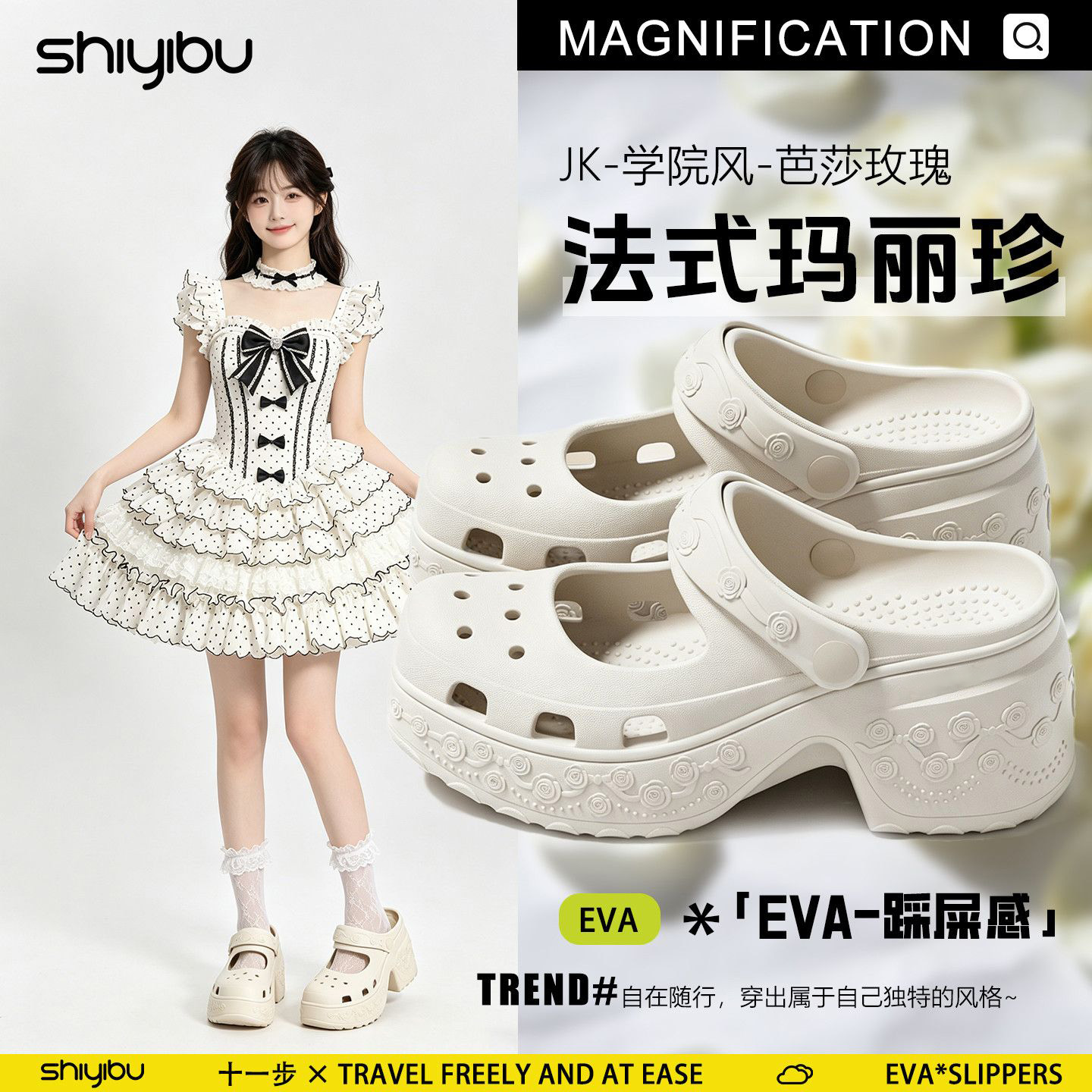 7cm厚底洛丽塔玛丽珍洞洞鞋女款夏季防滑透气增高粗跟萝莉风凉鞋