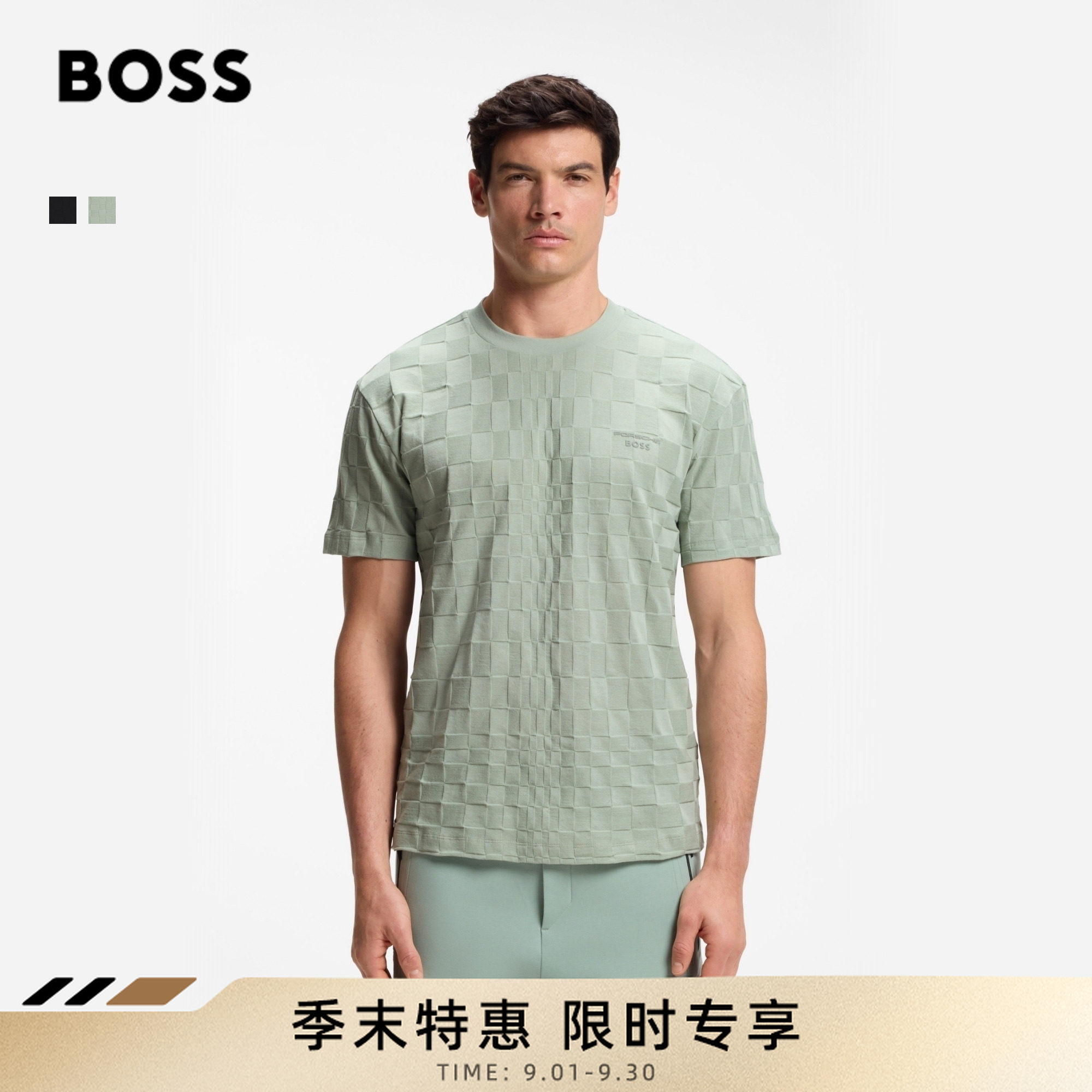 【100%棉保时捷联名】BOSS博斯男士26年夏季新四向弹力T恤50559821