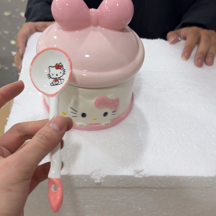 全新正版 釉下彩高温瓷