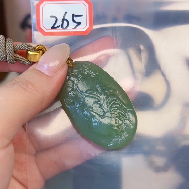 和田玉未镶嵌和田玉