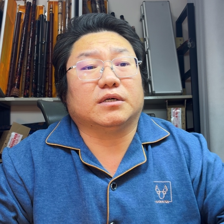 缘***尘苦竹素c 方法大大方方风格