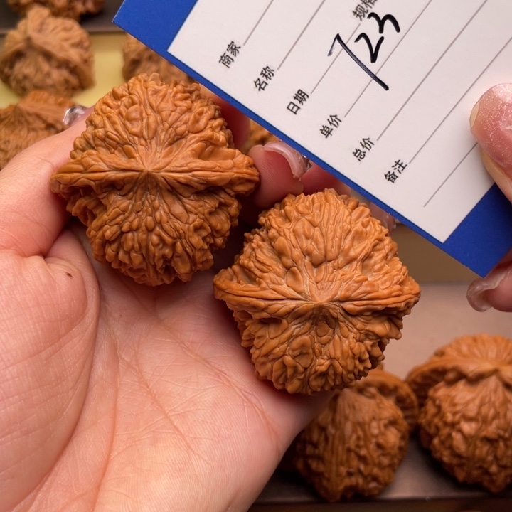 文玩核桃吊坠低****欣723号44球星