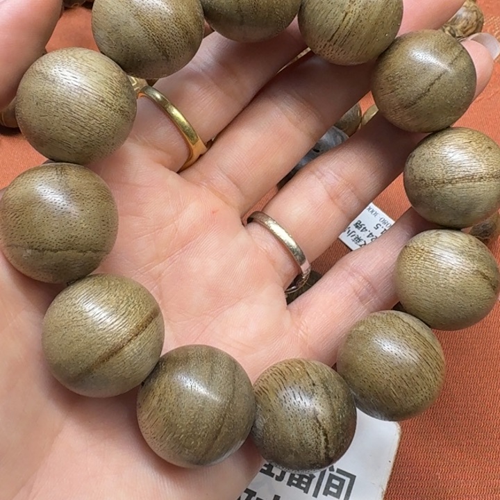 沉香手串馨安居沉香定制款