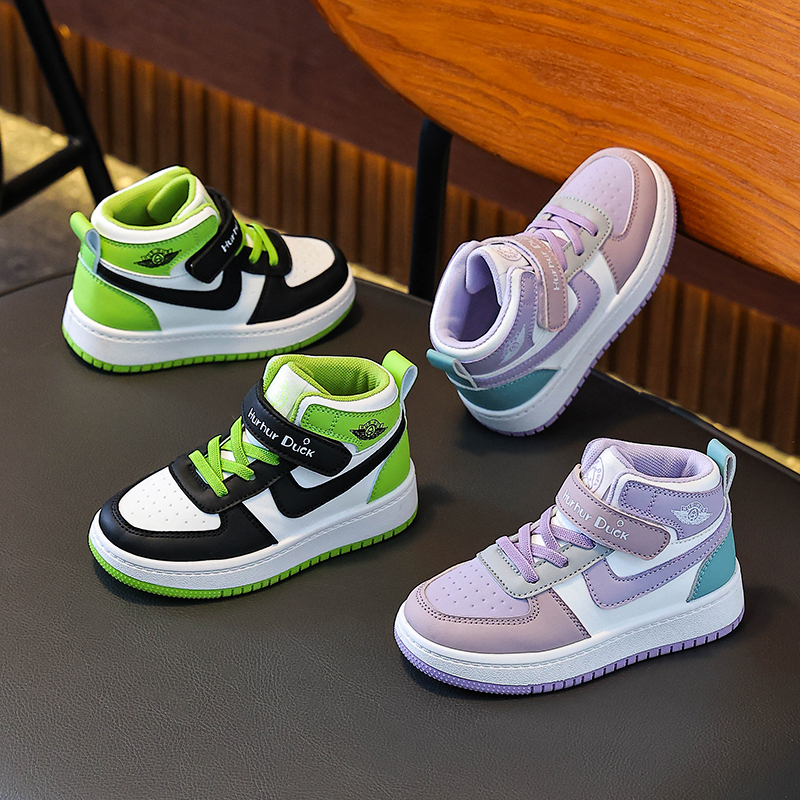 小黄鸭运动鞋冬季2025新款儿童青苹果板鞋中大童男女孩高帮潮c
