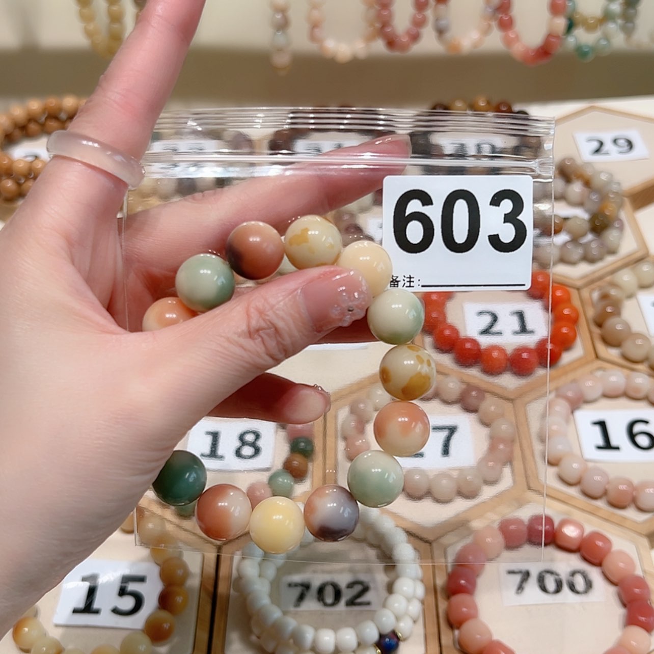 【闪购商品】吊坠菩提根/象牙果复*风