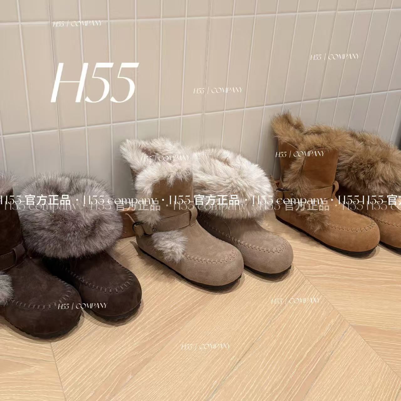 H55女鞋摩尔曼极光冬季新款可两穿珩线短筒游牧毛毛靴10-3060【HW】