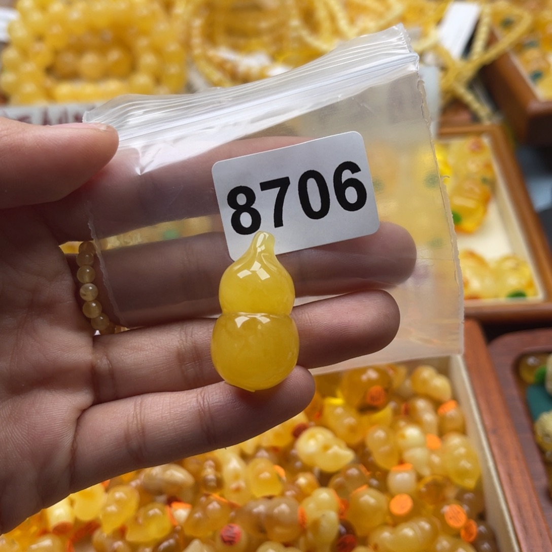 琥珀裸石未镶嵌蜜蜡