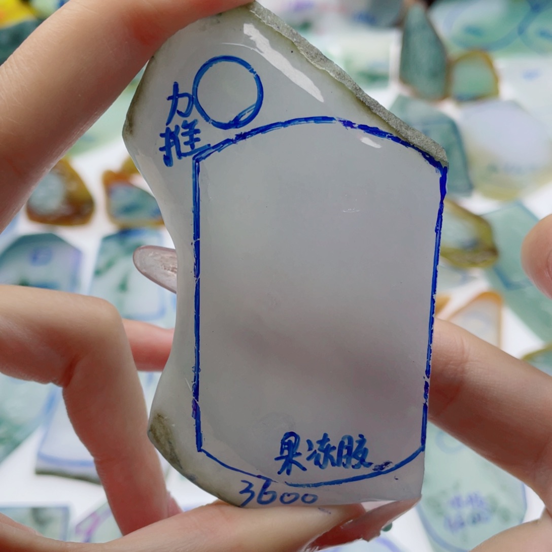 定制翡翠未镶嵌纯天然缅甸a货翡翠
