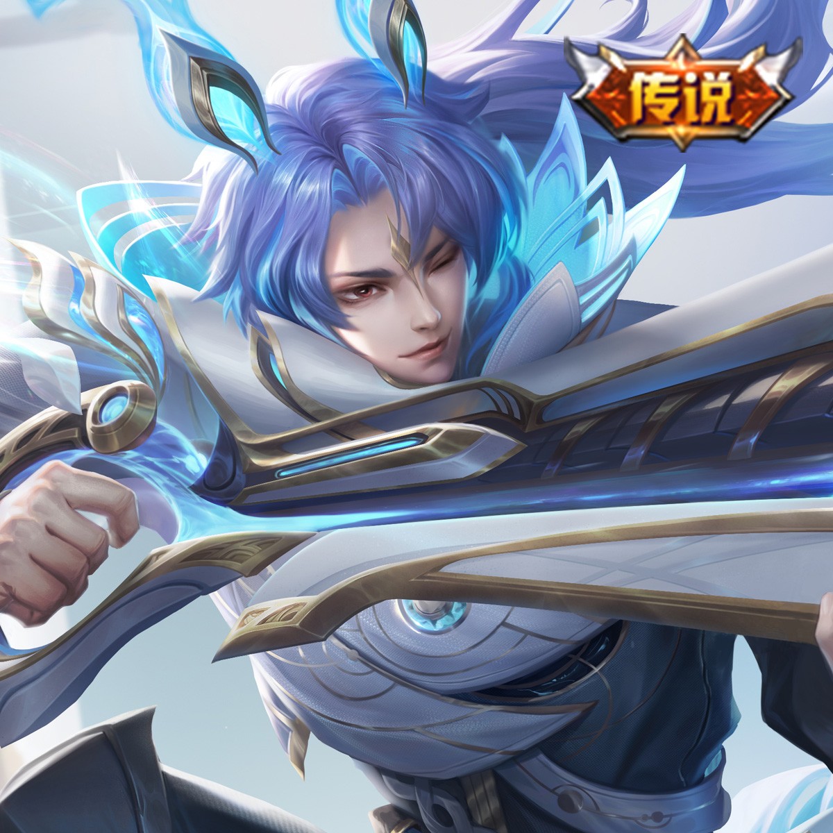 百里守约·碎云【王者荣耀官方】