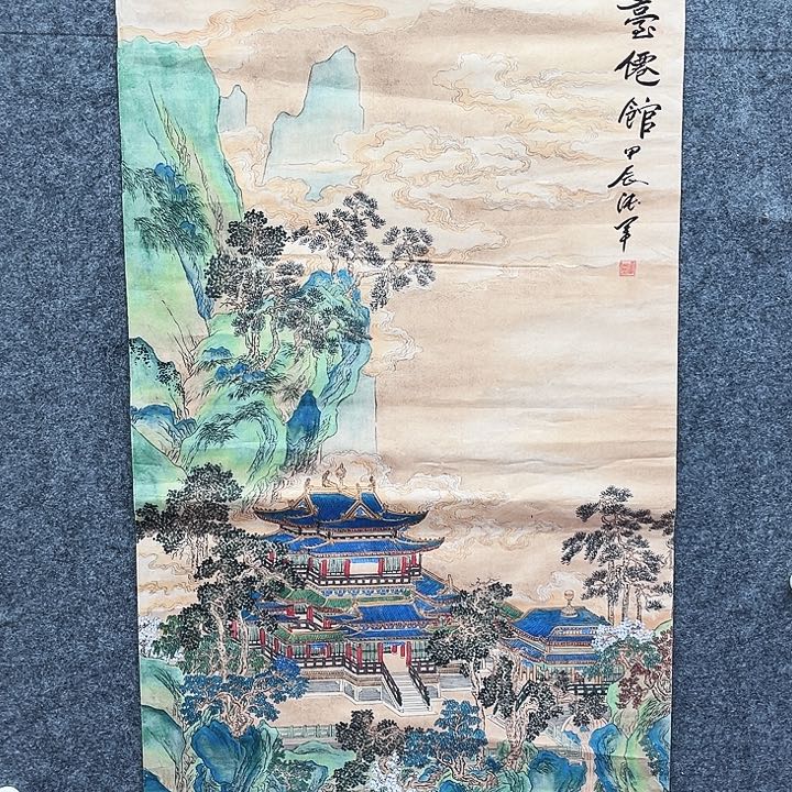 艺术作品欣赏作品