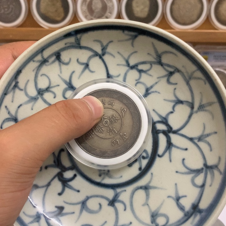 瓷泉藏臻泉 闪购链接 一图一物 复古工艺品摆件