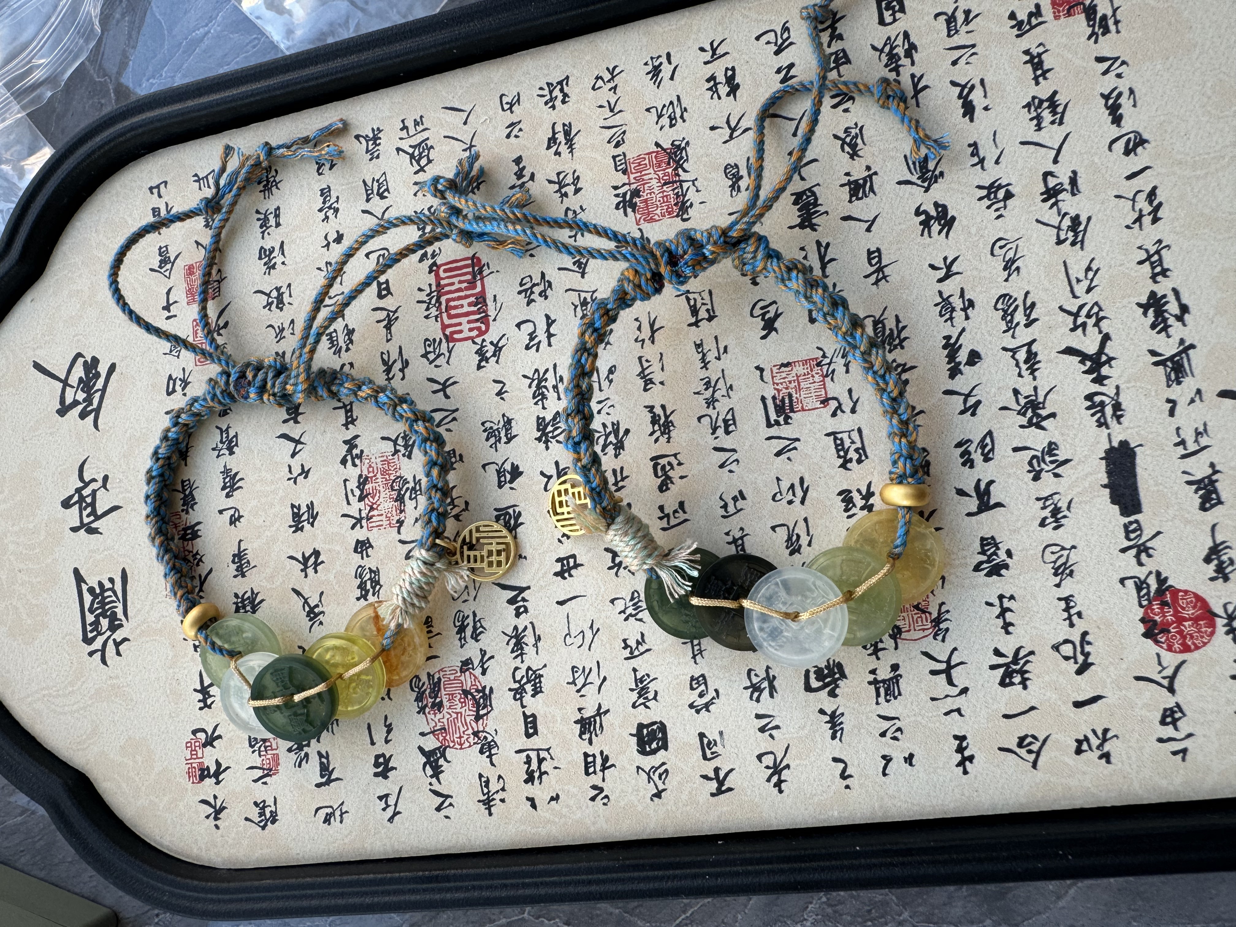 《五帝钱》天然岫玉手工编织手链（多样性发货其一）